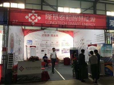 云萬(wàn)家亮相邢臺(tái)清潔能源取暖技術(shù)新品推介會(huì)，共筑綠色溫暖新未來(lái)