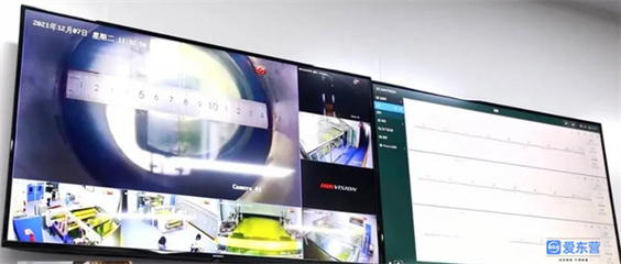 東營(yíng)經(jīng)濟(jì)技術(shù)開發(fā)區(qū)“四區(qū)”一線看發(fā)展系列報(bào)道·創(chuàng)新立區(qū) | “云帆”來(lái)助力 “互聯(lián)”接地氣 新材料技術(shù)推廣服務(wù)煥發(fā)新活力