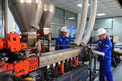 吉林市龍?zhí)秴^(qū)人民政府大力推進(jìn)新材料技術(shù)推廣服務(wù)，賦能產(chǎn)業(yè)轉(zhuǎn)型升級(jí)