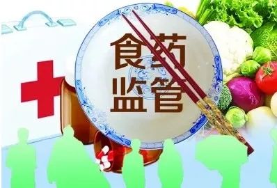 遼寧省工商登記下月起實行“三十二證合一”，這些事兒你得知道