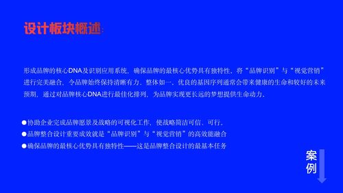 2020年最新十大網(wǎng)絡(luò)營(yíng)銷(xiāo)公司推薦 聚焦深圳一線(xiàn)品牌與市場(chǎng)營(yíng)銷(xiāo)策劃