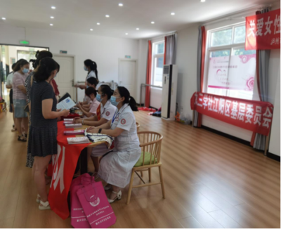 九三學(xué)社江陽區(qū)基層委員會深入社區(qū)開展“關(guān)愛女性健康”社會服務(wù)活動(dòng)