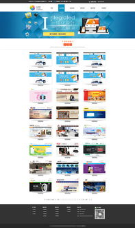 企業網站設計 打造高效、專業、吸引人的線上門戶