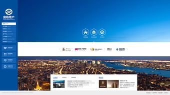 2014年度網(wǎng)頁設(shè)計精選 探索高清視覺與卓越用戶體驗